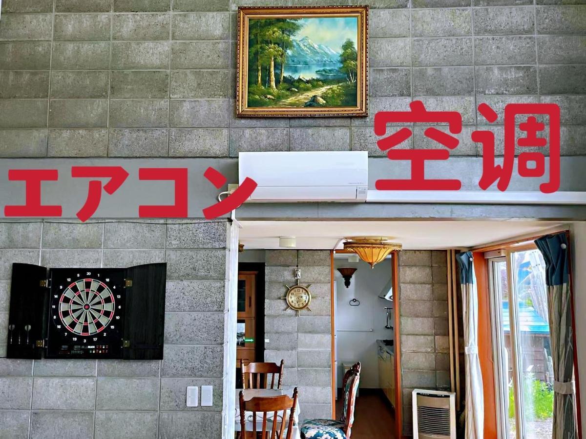 逸居&海音#200平方海景别墅#小樽步行街浪漫街附近#可以免费停放1台车#房间配有空调#暖气 Ngoại thất bức ảnh