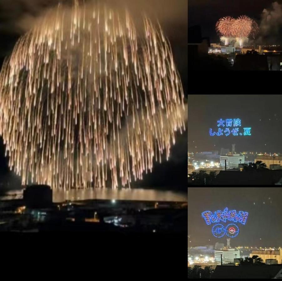 逸居&海音#200平方海景别墅#小樽步行街浪漫街附近#可以免费停放1台车#房间配有空调#暖气 Ngoại thất bức ảnh